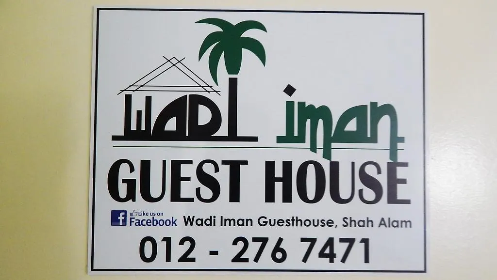 Wadi Iman Guesthouse @ Sri Mahligai Shah Alam Apartment